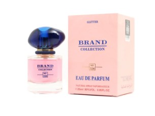 334 - My Way Nacre - - Promoção de 120,00