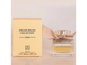 PERFUME BRAND COLLECTION N. 177
